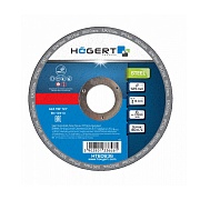 Диск шлифовальный по металлу HT6D636 - 125×6×22,4