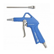 Пневматический продувочный пистолет HT4R750  с двумя насадками