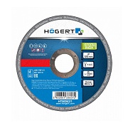 Диск отрезной по металлу Inox, HT6D631 125×1,6×22,23
