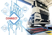 C_MBT S 15.0 R100 MU