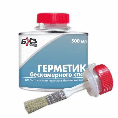 Герметик бескамерного слоя синий, 500 мл