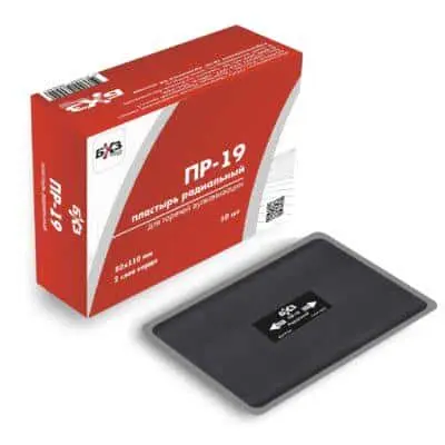 Пластырь для горячей вулканизации с двумя слоями текстильного корда