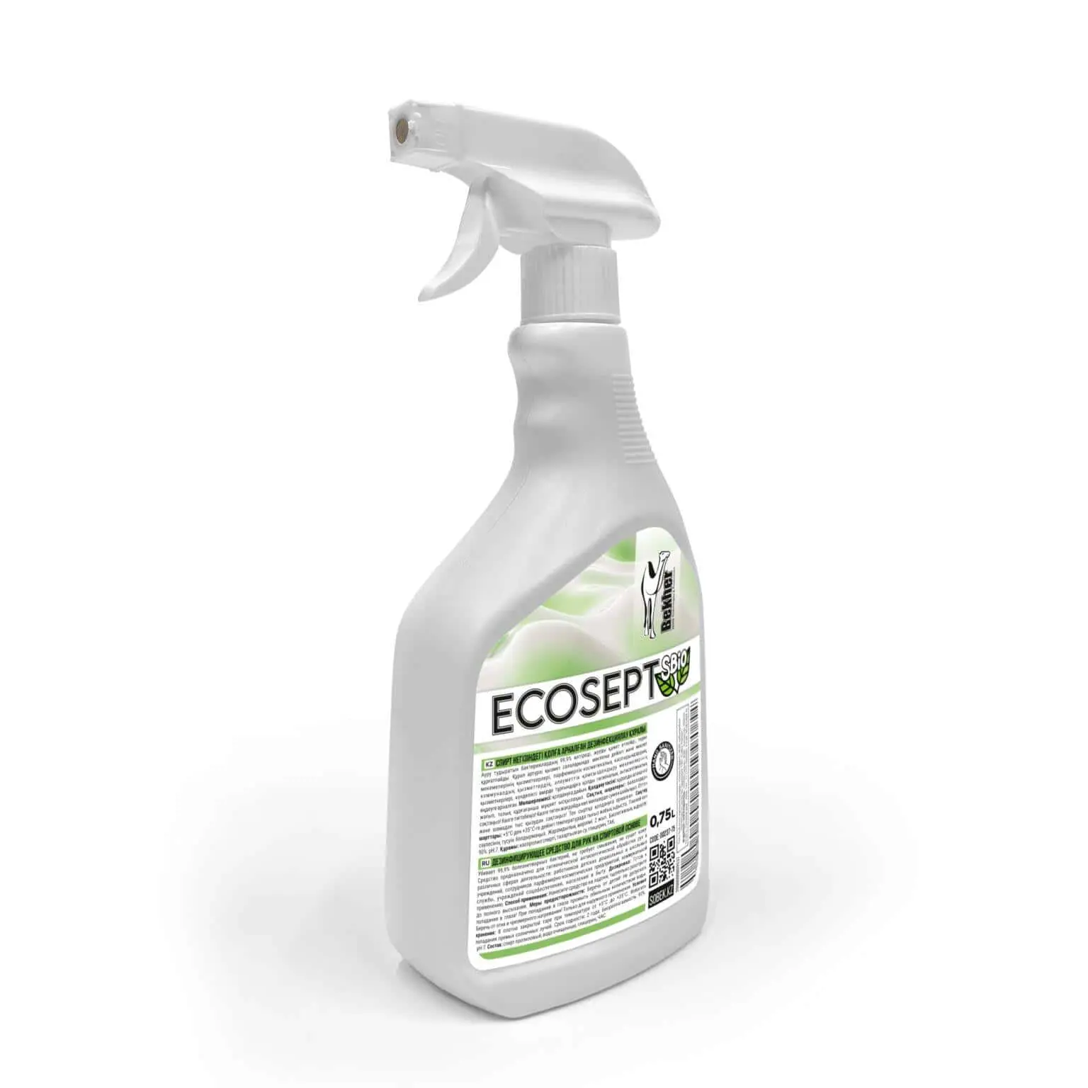 Ecosept Sbio 075 sprayer ECOSEPT Sbio Sprayer 0,75 кг