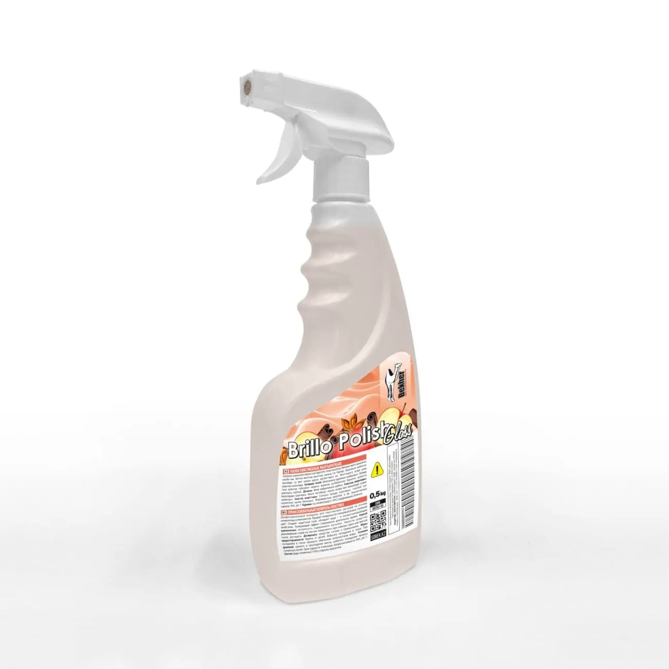 brillo polish gloss sprayer (Яблоко и корица ) 0.5 кг