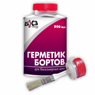 Герметик бортов для бескамерных шин, 800 мл