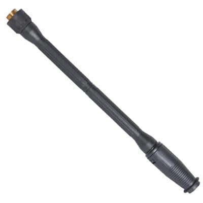 Удлинитель (копье)