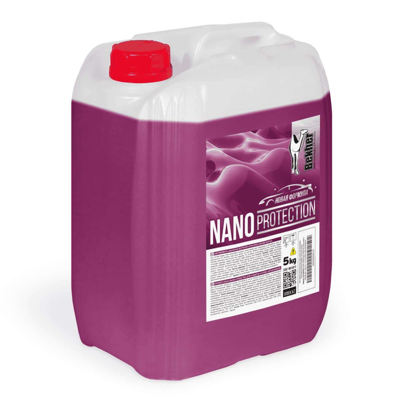 Nano protection 5 кг